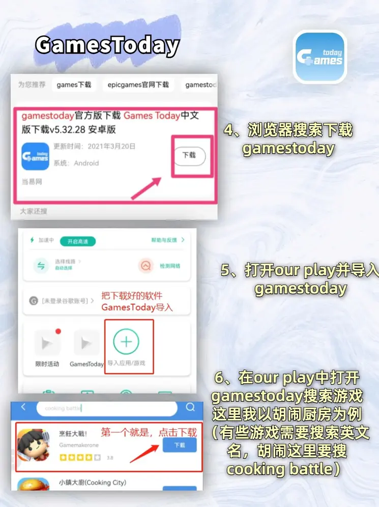 开云体育全站登入截图2
