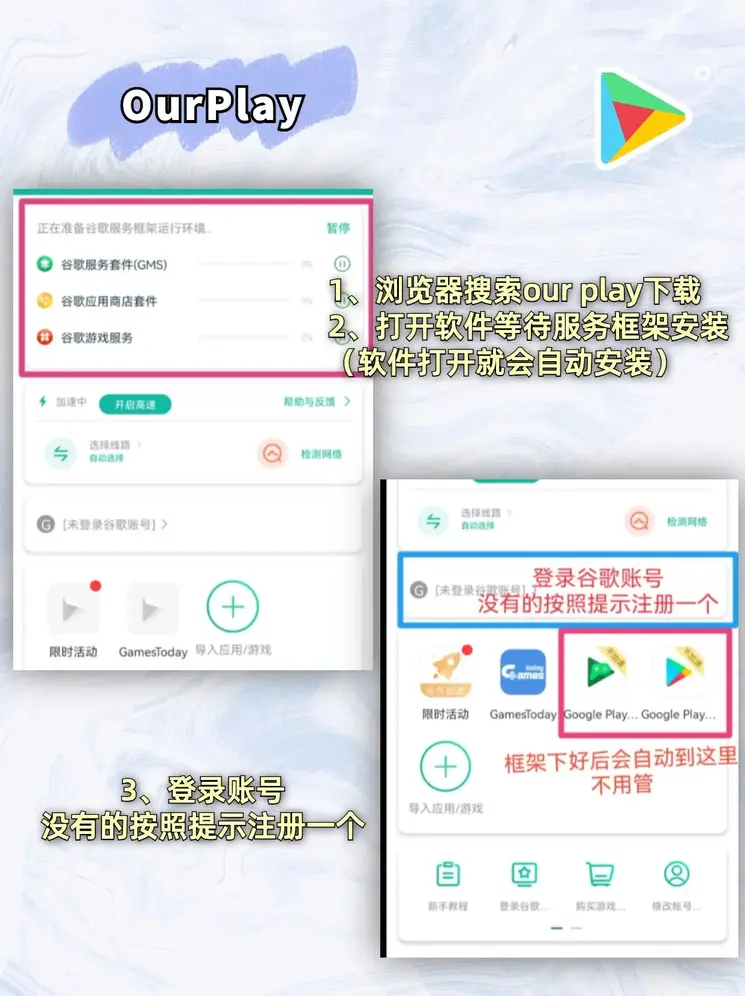 开云体育全站登入截图1